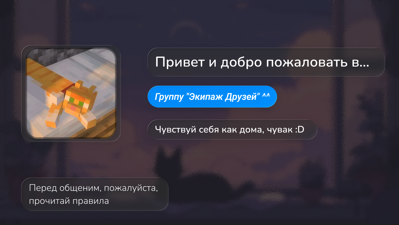 Redesign